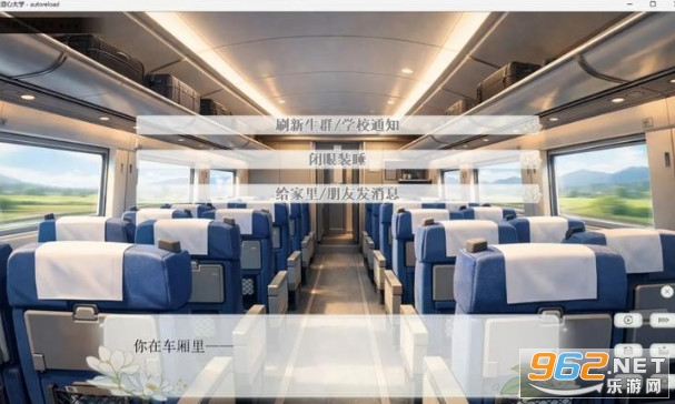 ���Ĵ�W�ٷ���v0.21 �֙C��؈D1