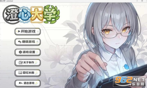 ���Ĵ�W�ٷ���v0.21 �֙C��؈D0