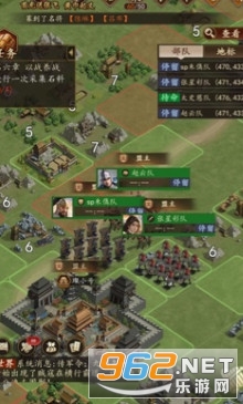 ����־֮���ݑ�����v2.3.5��׿��؈D2