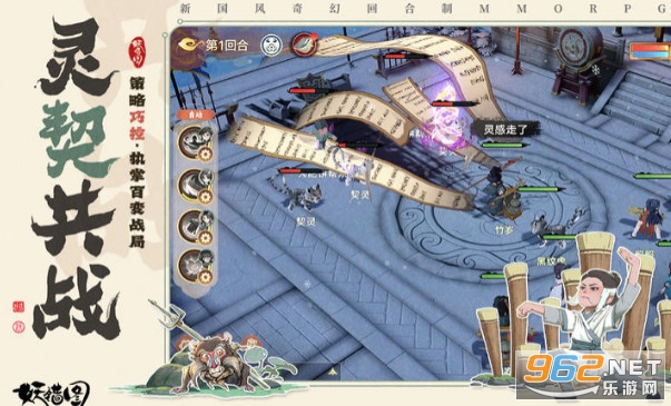 ���e�D�֙C��v1.0.53 ��׿��؈D2