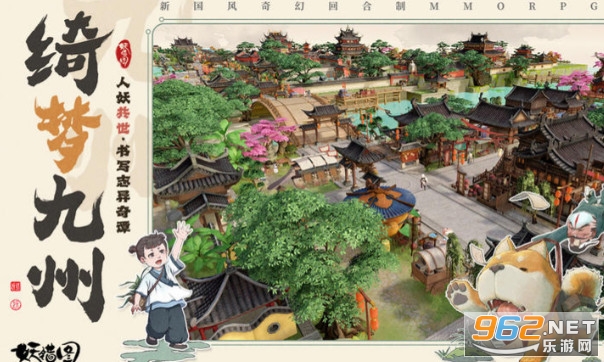 ���e�D�֙C��v1.0.53 ��׿��؈D4