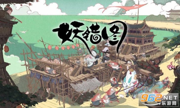 ���e�D�֙C��v1.0.53 ��׿��؈D0