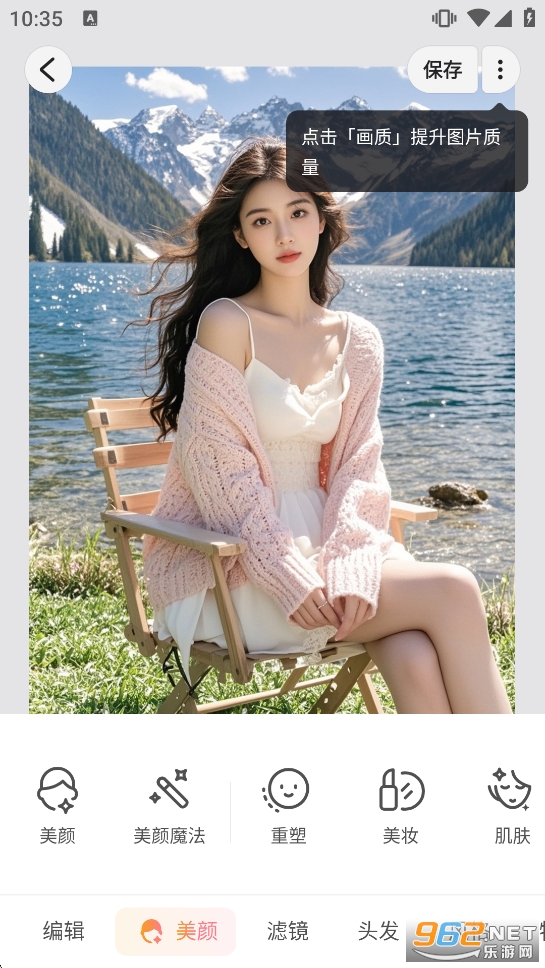 Airbrush�߼����i��v8.5.0�؈D1