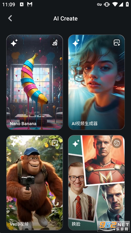 Pixlr��׿���İ��ƽ��v3.8.3�؈D3