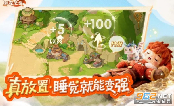 �Z��֮�ùٷ���v3.0.0 ��׿��؈D0