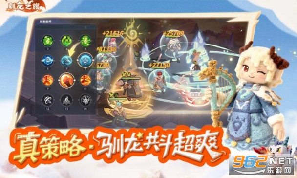 �Z��֮�ùٷ���v3.0.0 ��׿��؈D4