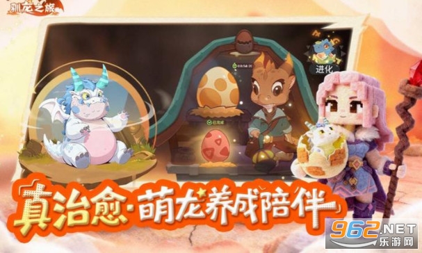 �Z��֮�ùٷ���v3.0.0 ��׿��؈D3