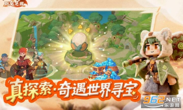 �Z��֮�ùٷ���v3.0.0 ��׿��؈D2