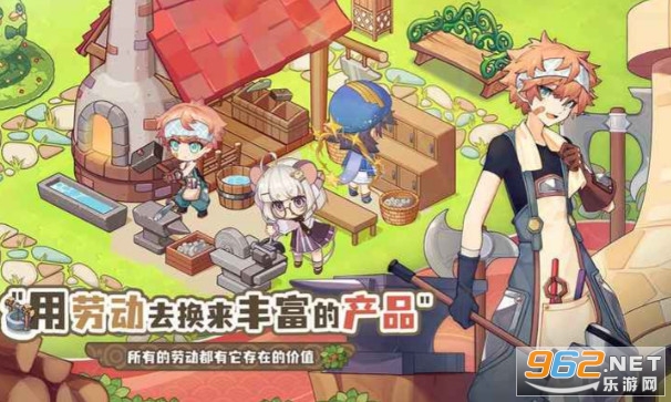 ��Սu���f����v1.32 ��׿��؈D4