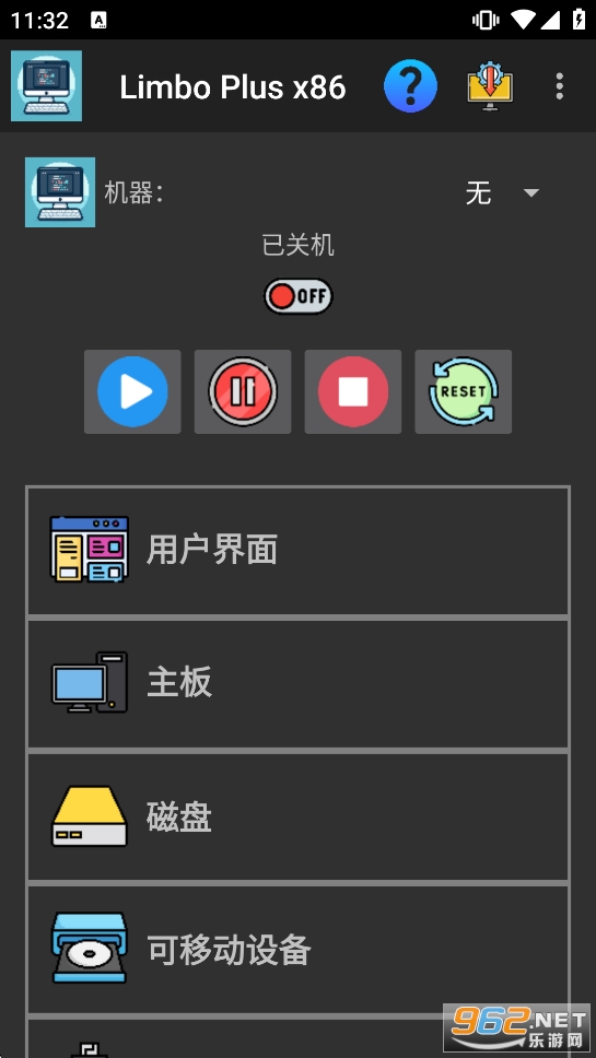 Limbo Plus x86�h��������v2.0.6-x86�؈D0