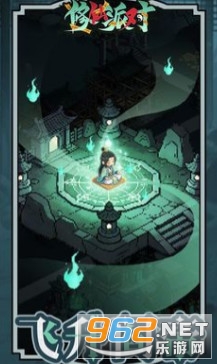 �����Ɍ�����v1.2 �֙C��؈D0