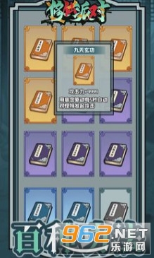 �����Ɍ�����v1.2 �֙C��؈D4