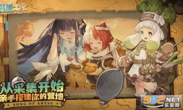 ��̖��Y֮��ٷ���v1.1.5 ��׿��؈D2