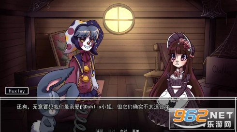 �e���Ү�����֙C��v1.0 ��׿��؈D4