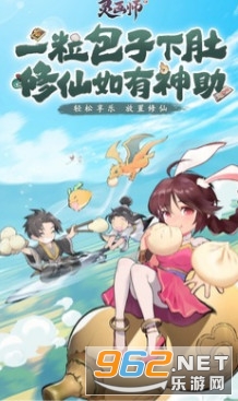 �`�������°�v1.0.0 ��׿��؈D0