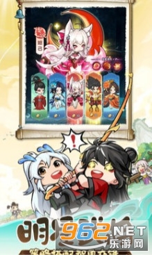 �`�������°�v1.0.0 ��׿��؈D2