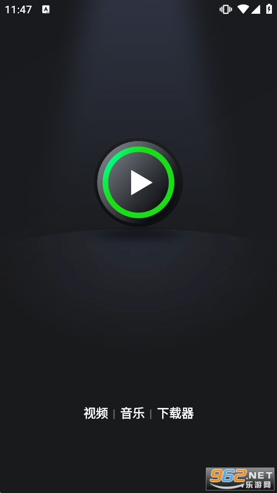 XPlayer�ƽ������õİ汾v2.6.0 �߼����T���i��؈D0