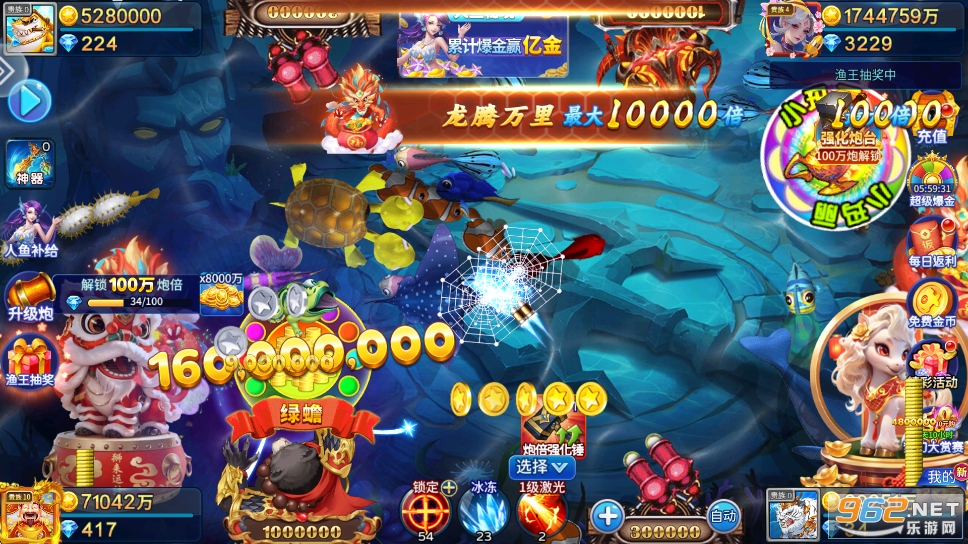 ʥ�ֲ��~��׿���°�v5.10.10�؈D2