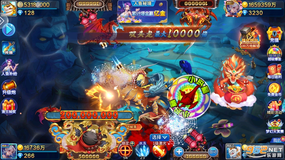 ʥ�ֲ��~��׿���°�v5.10.10�؈D3