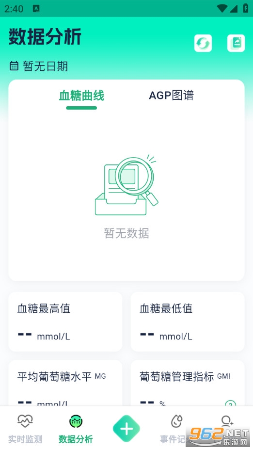 �����ӑB(t��i)�ٷ���v1.0.0.0�؈D2