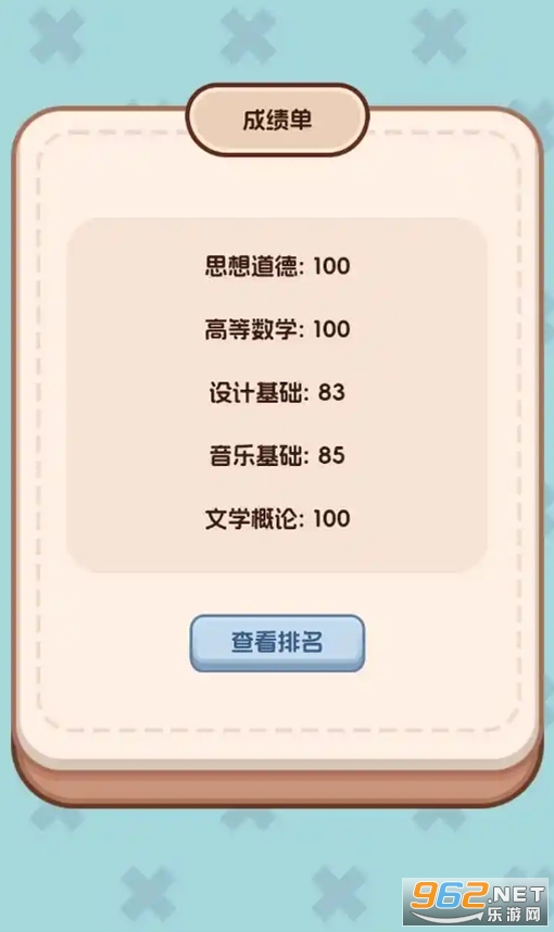 �����W����2���°汾v1.0.0 ��׿��؈D1