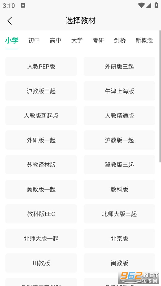 ���~�̾��ٷ���v1.2.0�؈D1