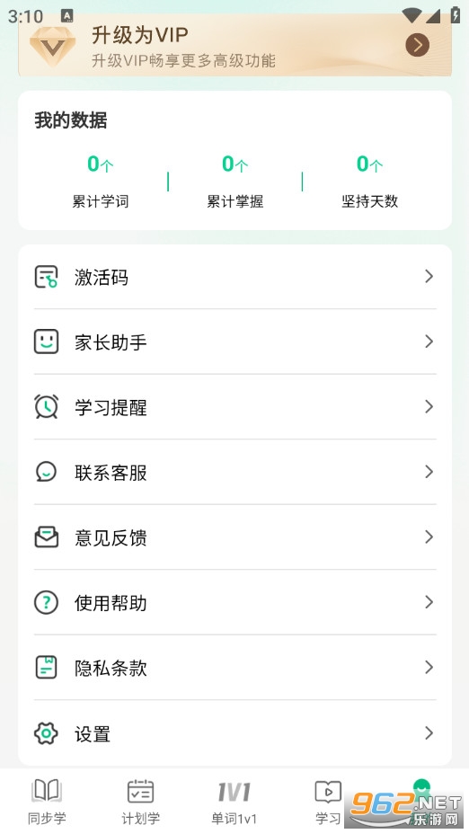 ���~�̾��ٷ���v1.2.0�؈D4