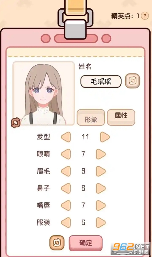 �����W����2���°汾v1.0.0 ��׿��؈D0