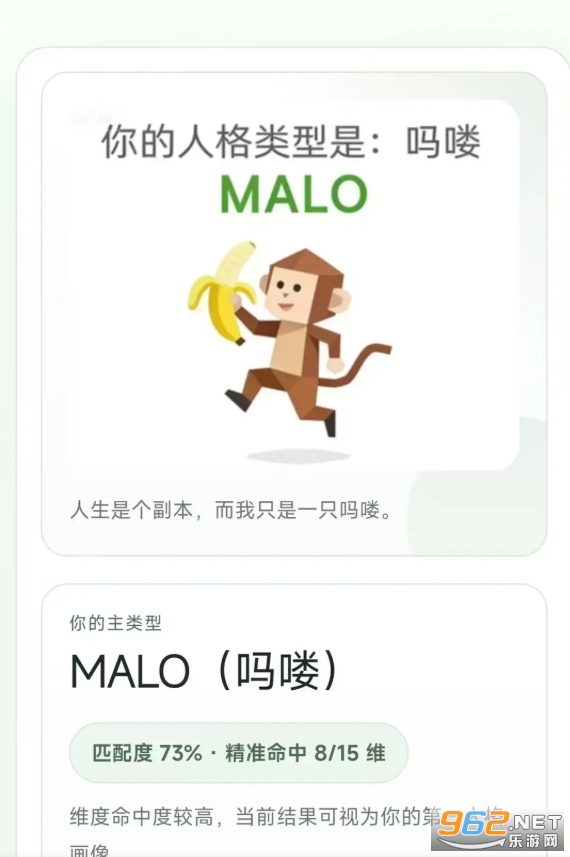 SBTI�yԇ�֙C��v1.1.1�؈D0