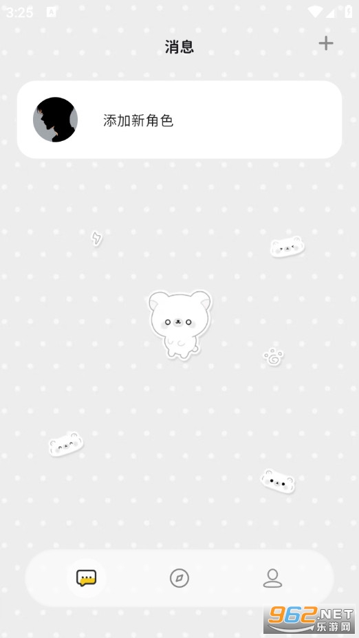 MoMood��׿��v1.4.6�؈D0