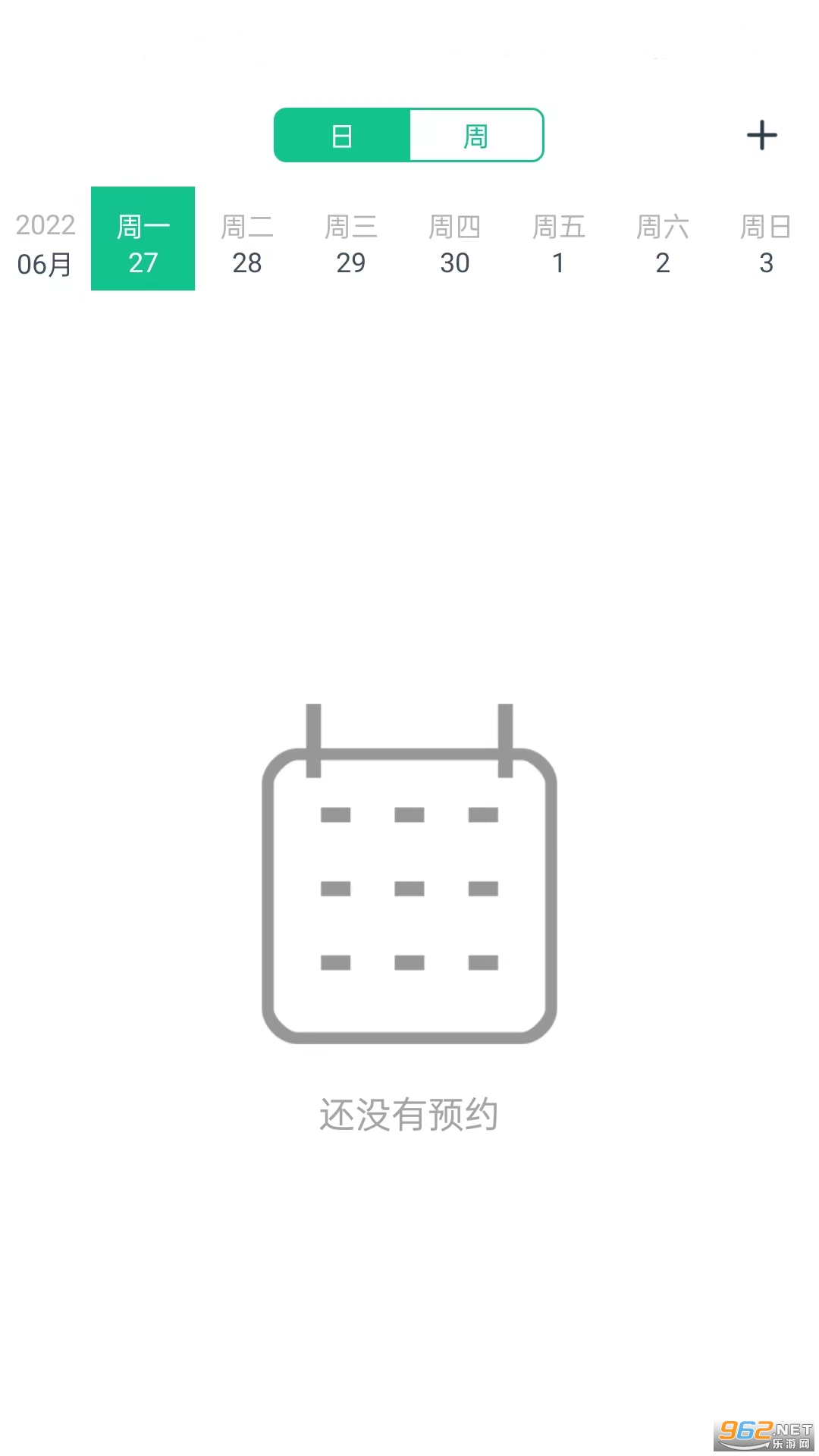 ���˽̾��ٷ���v4.10.9 �֙C(j��)��؈D1