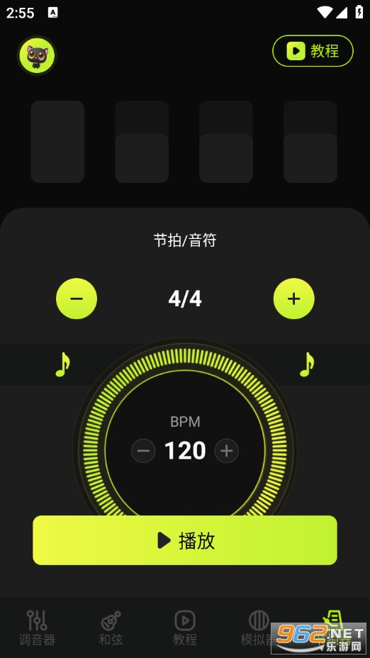 TunerLite�{���������֙C��v1.1�؈D4