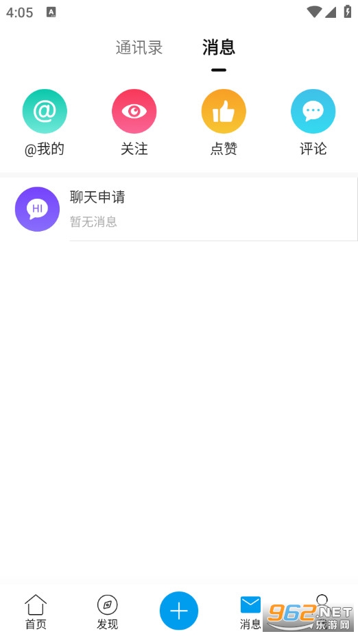 �ϰ�ͬ�ǹٷ���v3.0�؈D3