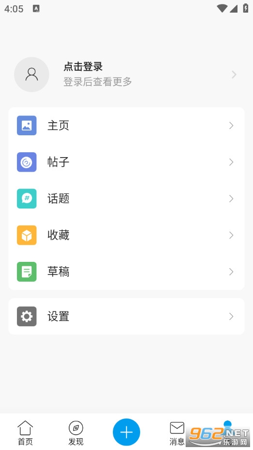 �ϰ�ͬ�ǹٷ���v3.0�؈D4