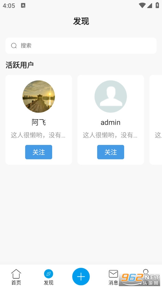 �ϰ�ͬ�ǹٷ���v3.0�؈D1