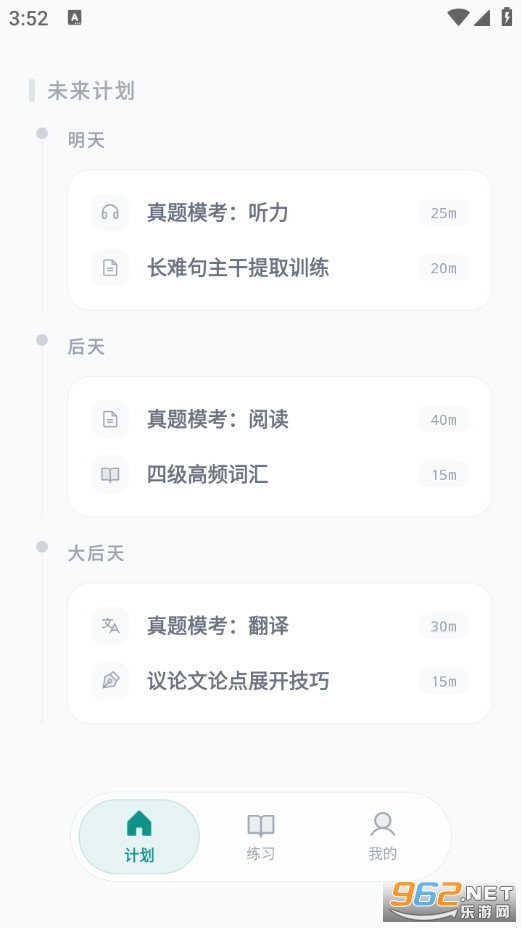 �W�^�ǌW�֙C��v1.0.4�؈D1