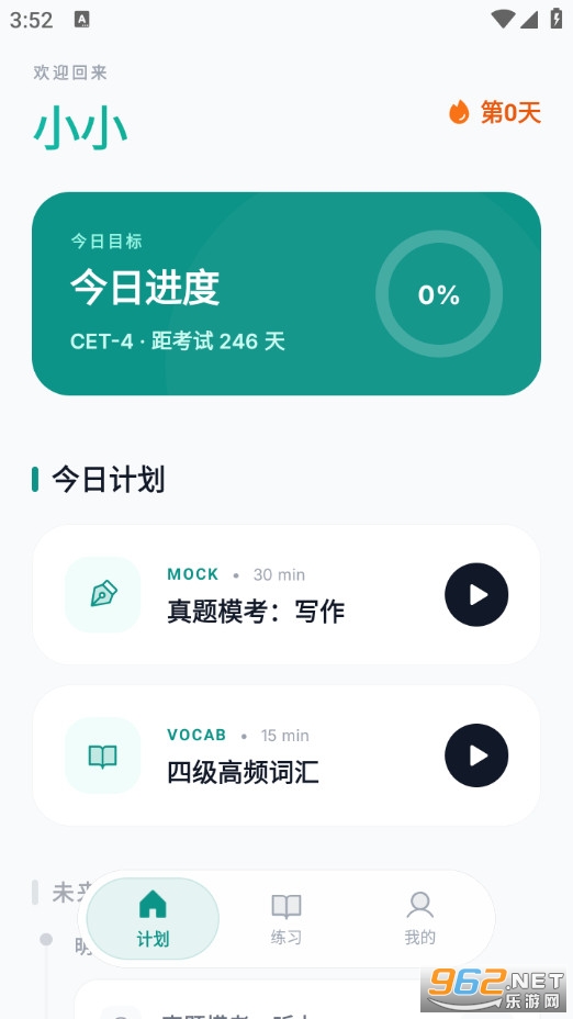 �W�^�ǌW�֙C��v1.0.4�؈D0