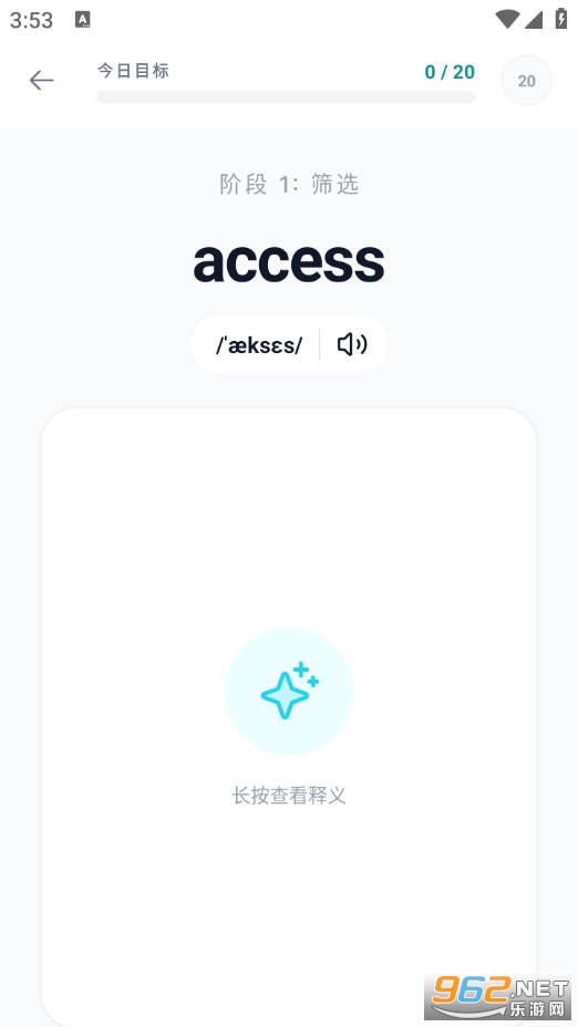 �W�^�ǌW�֙C��v1.0.4�؈D3