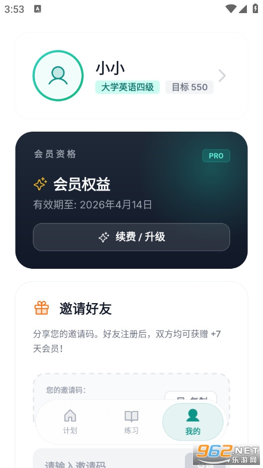 �W�^�ǌW�֙C��v1.0.4�؈D4