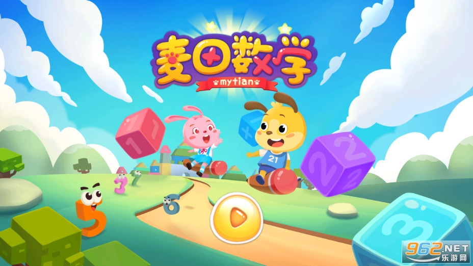 ����W���°�v3.7.2.251224�؈D2