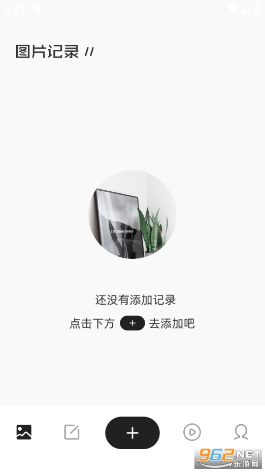 ��w�䶴�֙C��v1.3�؈D0