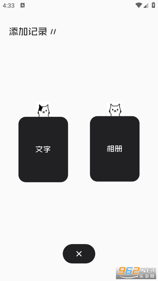 ��w�䶴�֙C��v1.3�؈D1