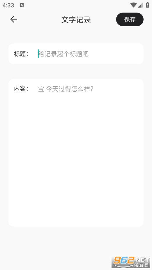 ��w�䶴�֙C��v1.3�؈D3