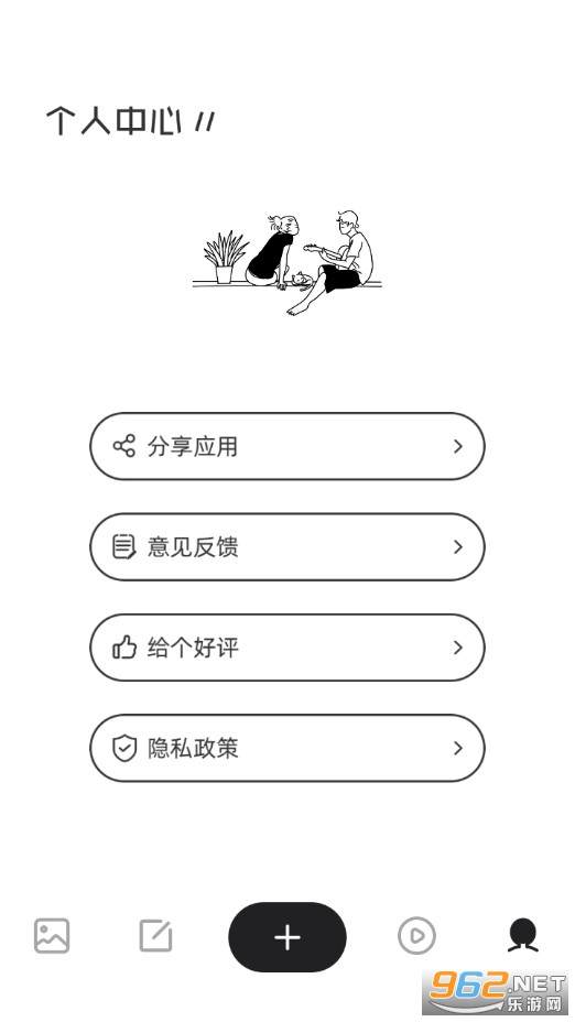 ��w�䶴�֙C��v1.3�؈D4