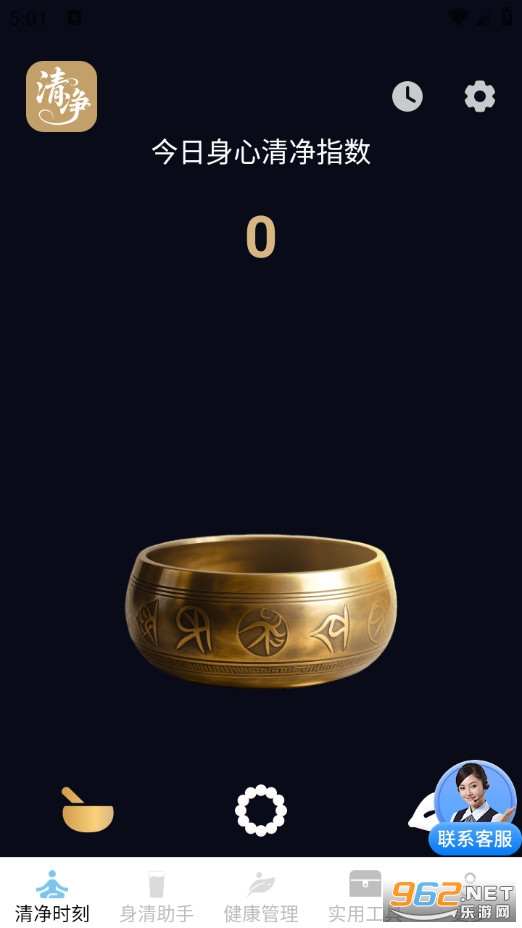 ����Î������M��v3.9.7.2�؈D0