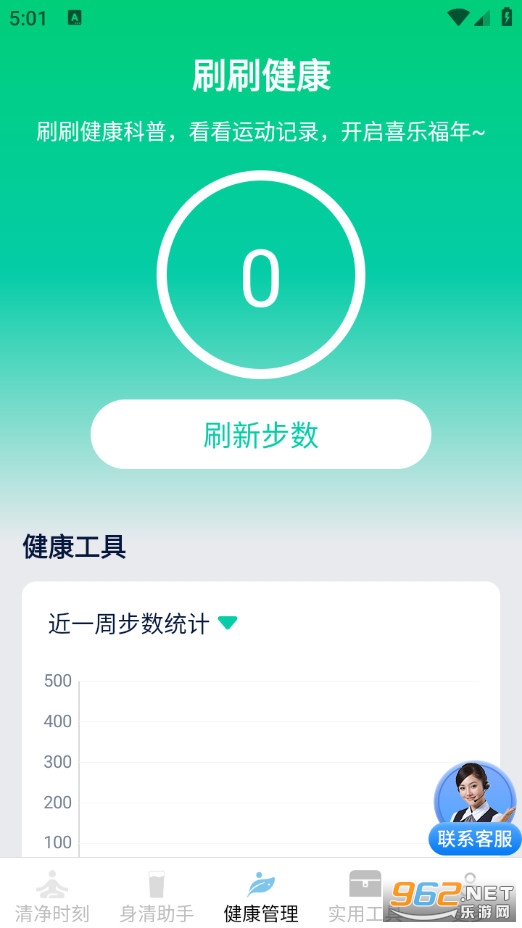 ����Î������M��v3.9.7.2�؈D2