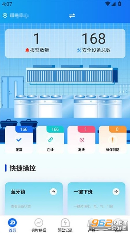 ���|�ǏN�ٷ���v1.2.8�؈D3