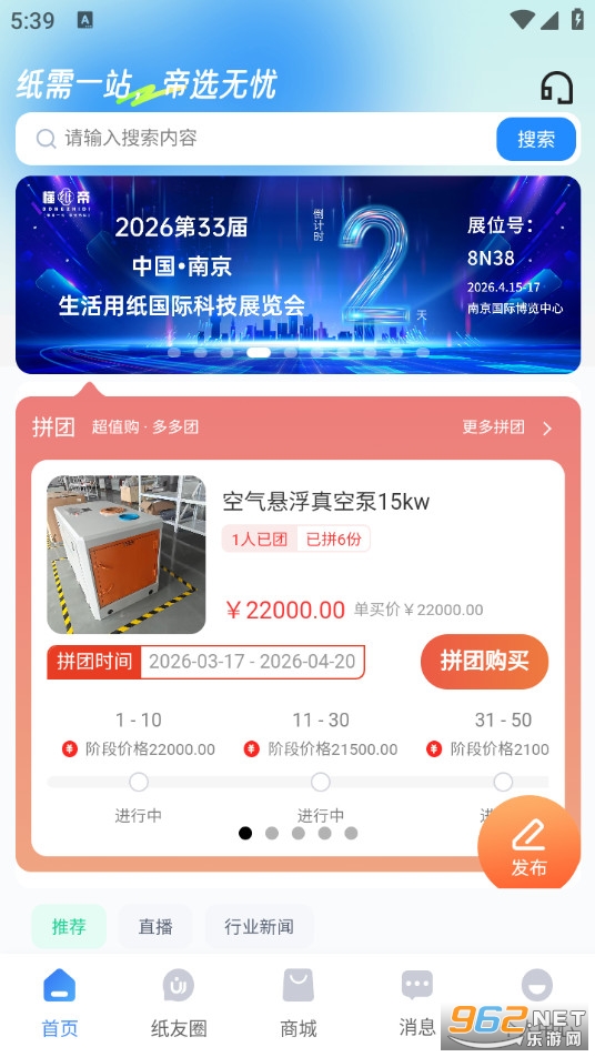 ���������°�v1.0.9�؈D1