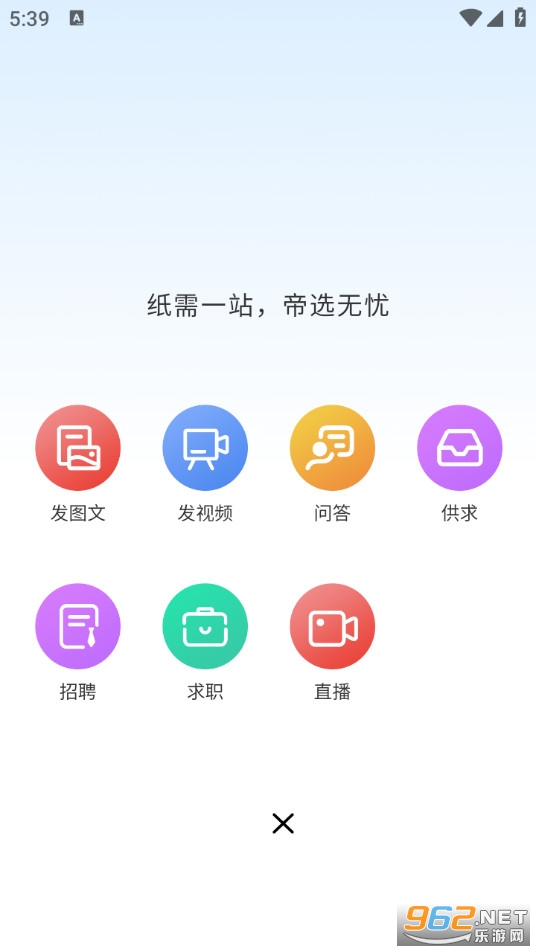 ���������°�v1.0.9�؈D0