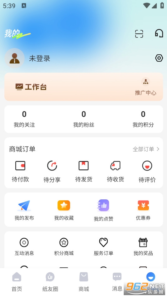 ���������°�v1.0.9�؈D3